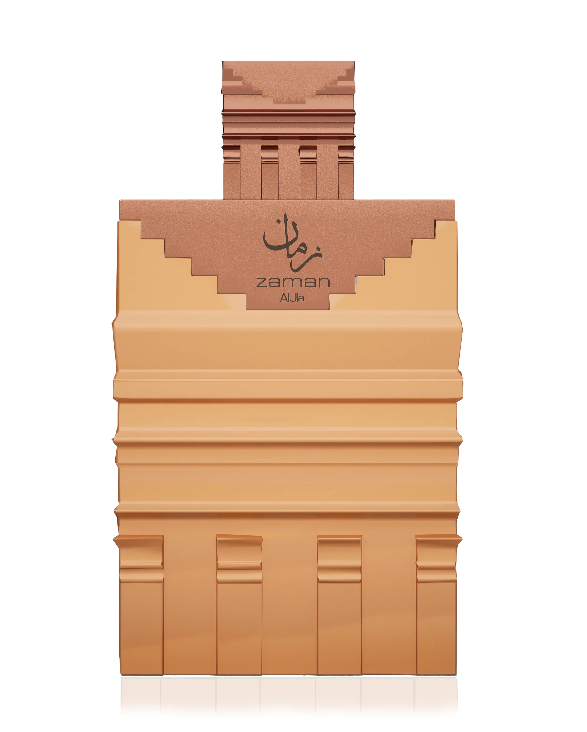 Paris Corner Zaman Al Ula